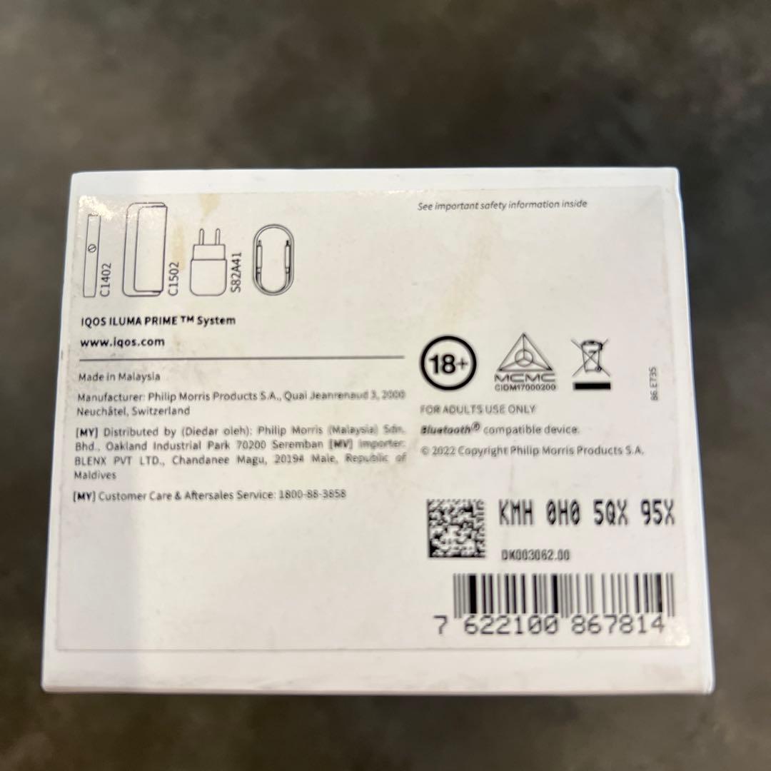 新品未開封❗️アイコスイルマプライム　マレーシア空港購入❗️