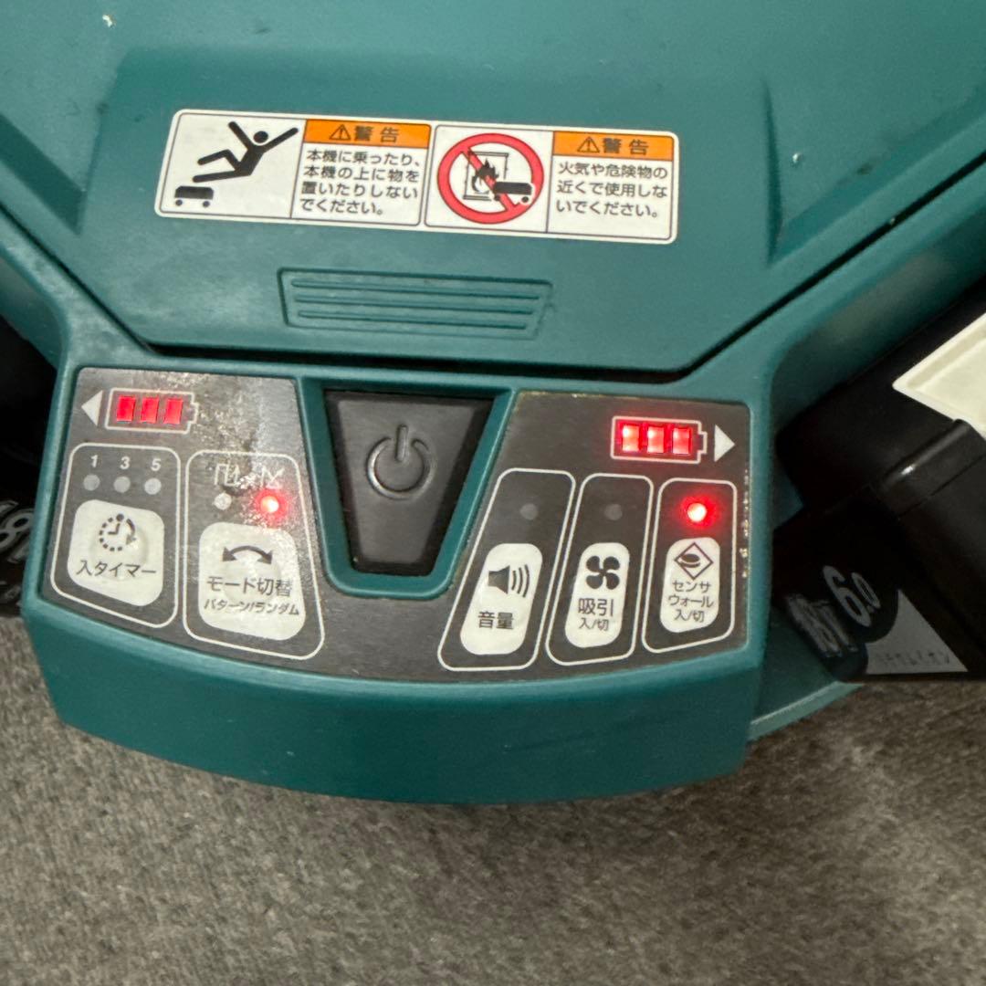 Makita ロボット掃除機 RC200D マキタ