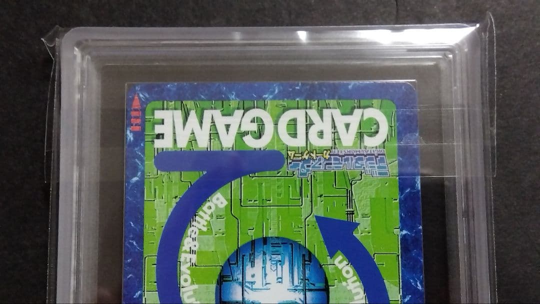 【ARS9】「ファンロンモン」スーパー 旧裏 デジモンカード