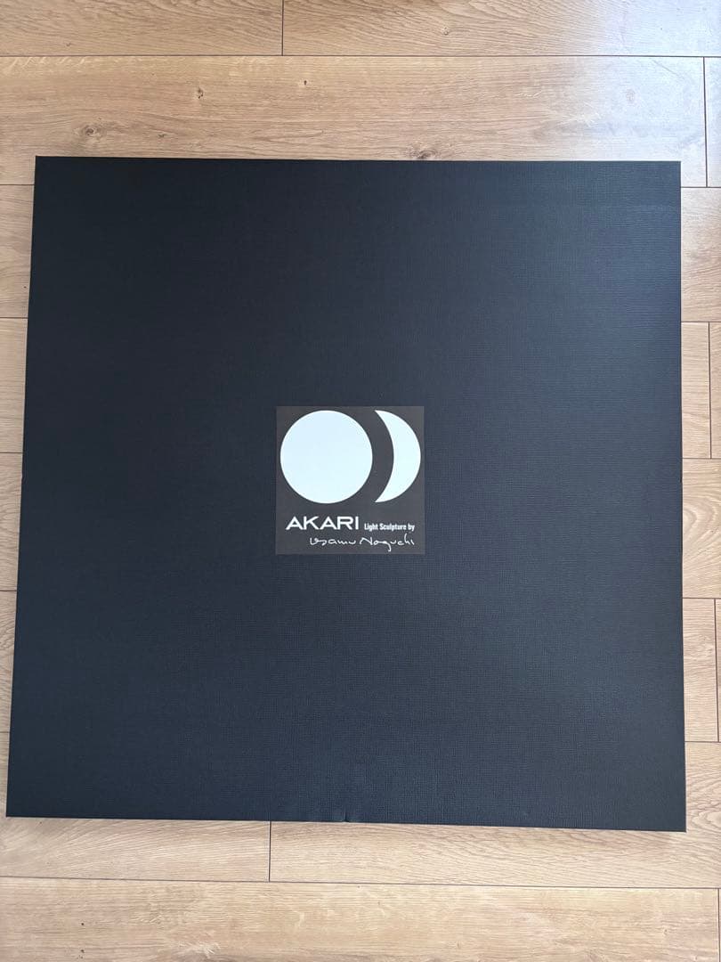 【正規品】イサムノグチ AKARI 21A 新品未使用