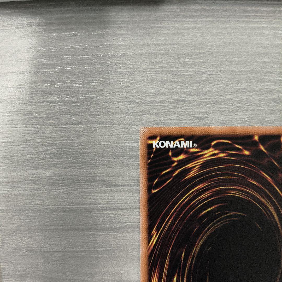 遊戯王　S：P リトルナイト 25th アジア版 #01 微傷あり 特価