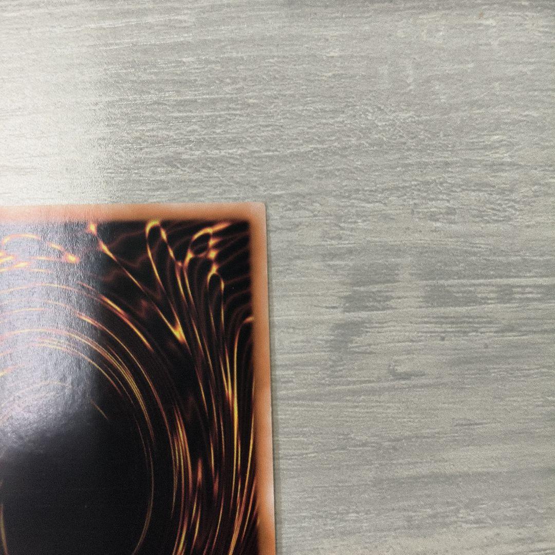 遊戯王　S：P リトルナイト 25th アジア版 #01 微傷あり 特価