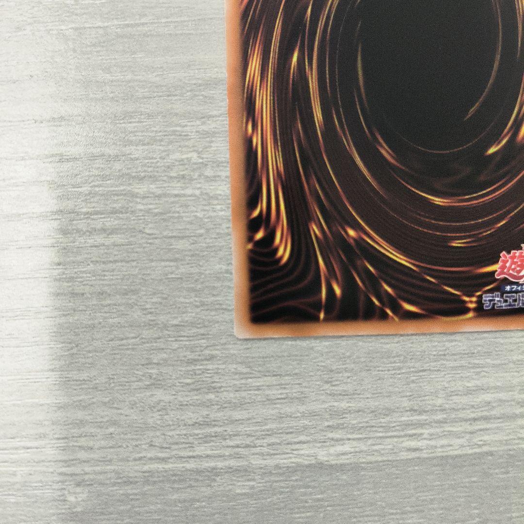 遊戯王　S：P リトルナイト 25th アジア版 #01 微傷あり 特価