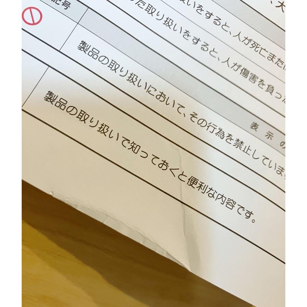 【 Aprica 】アップリカ ココネル エアープラスAB【 ベビーベッド 】