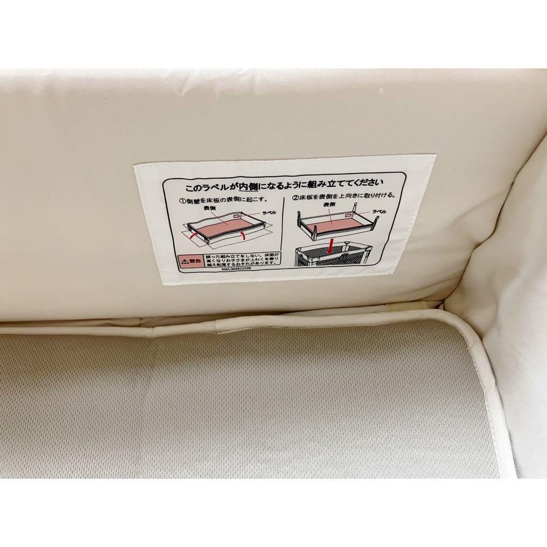 【 Aprica 】アップリカ ココネル エアープラスAB【 ベビーベッド 】