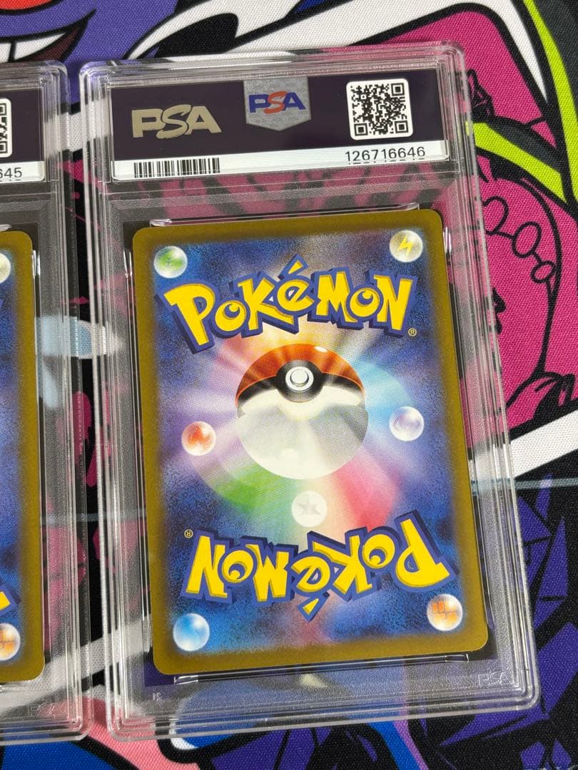 げきとうスパーク ピカチュウ psa10 連番2枚セット