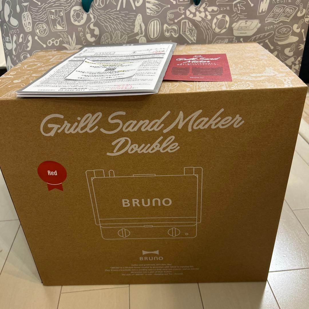BRUNOグリルサンドメーカー　ダブル　レッド