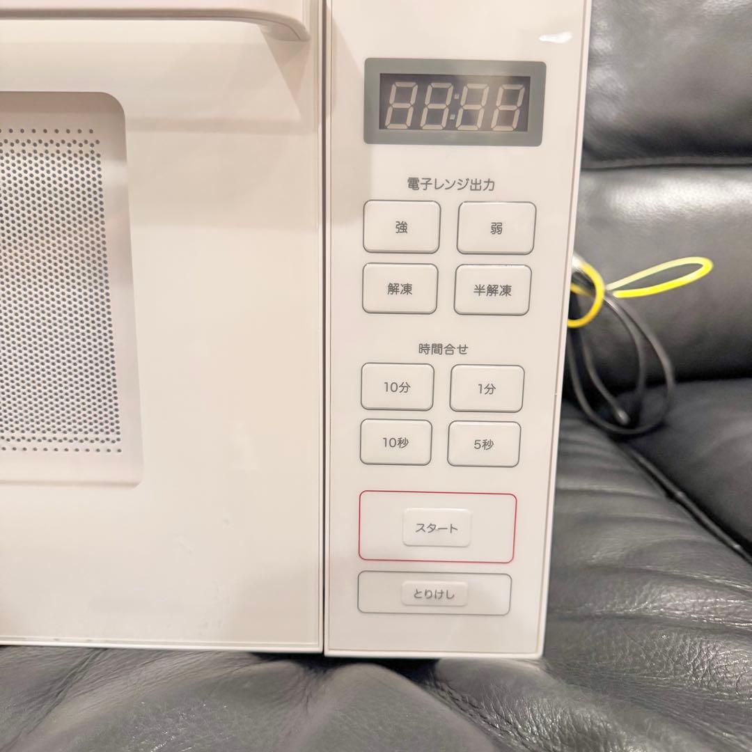 【美品中古】無印良品 電子レンジ 2021年度製 MJ-SER18A
