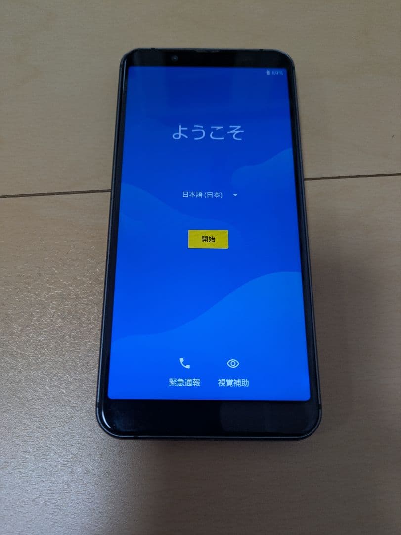 SHARP AQUOS SHV48 本体