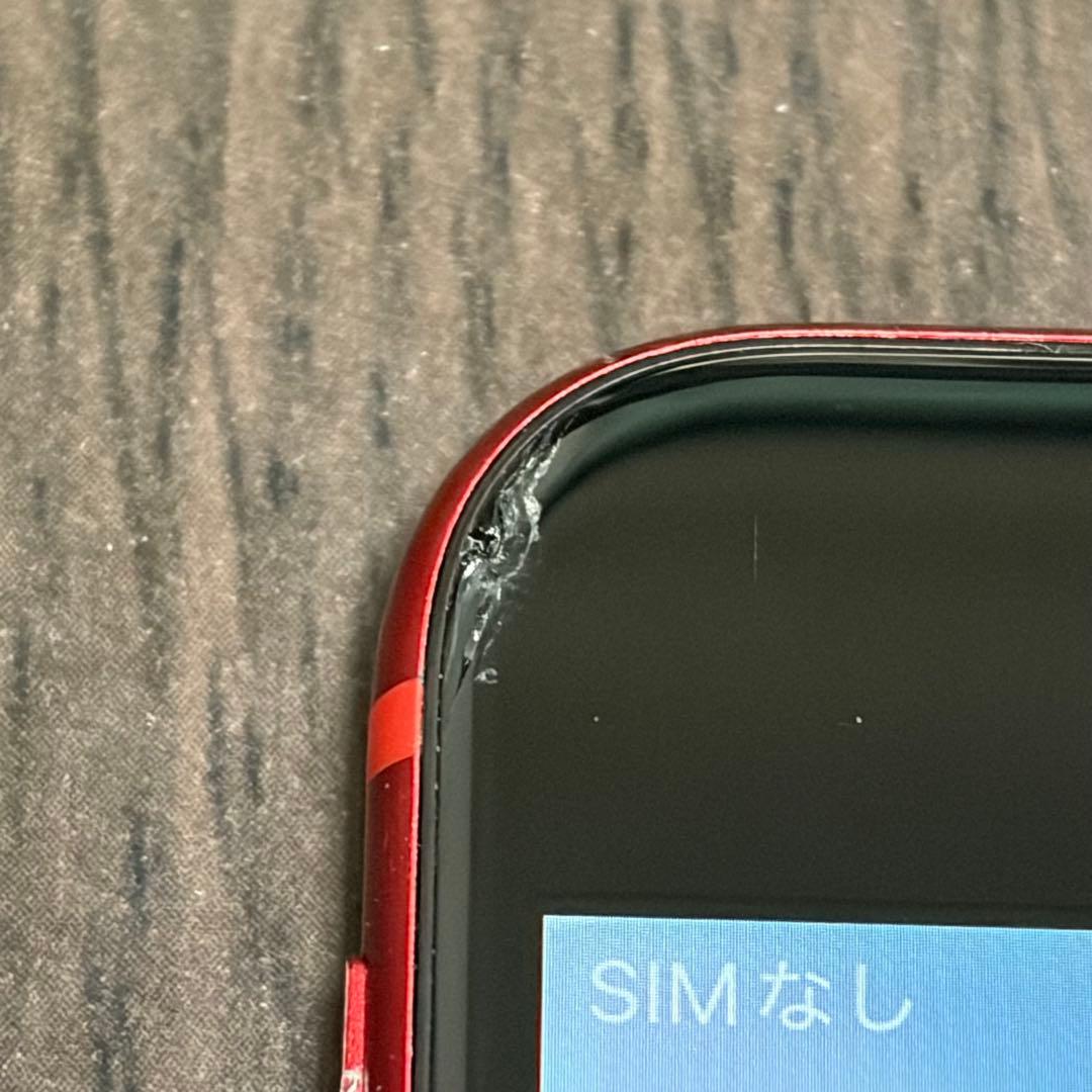 iPhoneSE2(PRODUCT)RED 本体 SIMフリー 128GB