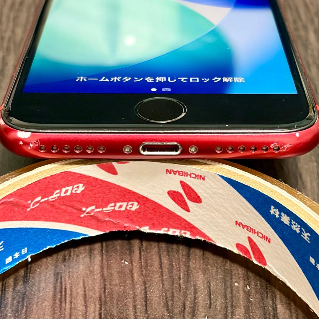 iPhoneSE2(PRODUCT)RED 本体 SIMフリー 128GB
