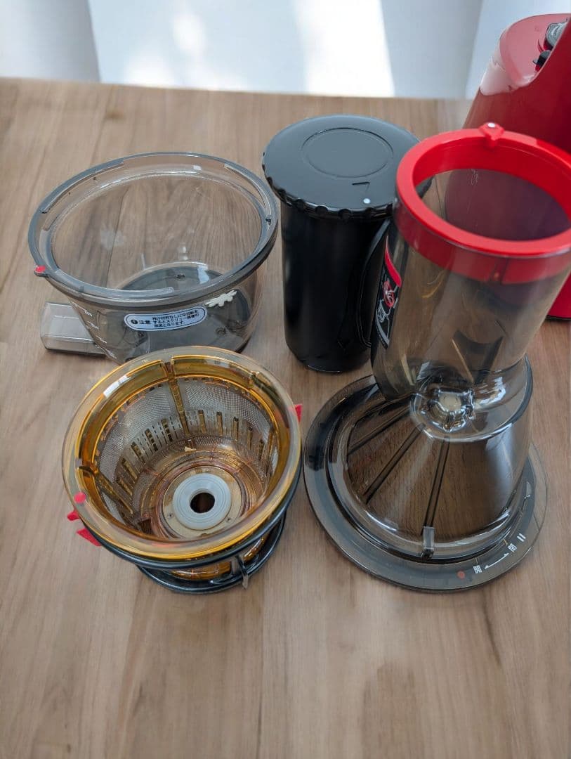 クビンス JSG-721 ホールスロー ジューサー Kuving レッド