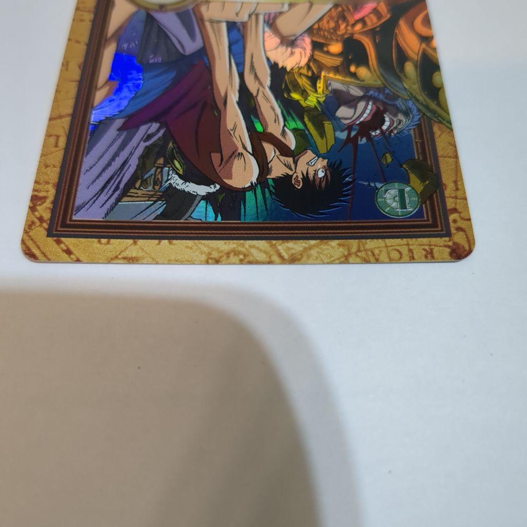 ワンピース カードダス ハイパーバトル 初期ルフィ　2枚セット