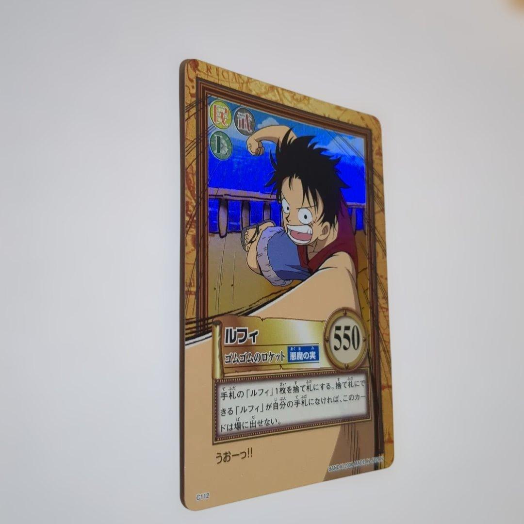 ワンピース カードダス ハイパーバトル 初期ルフィ　2枚セット