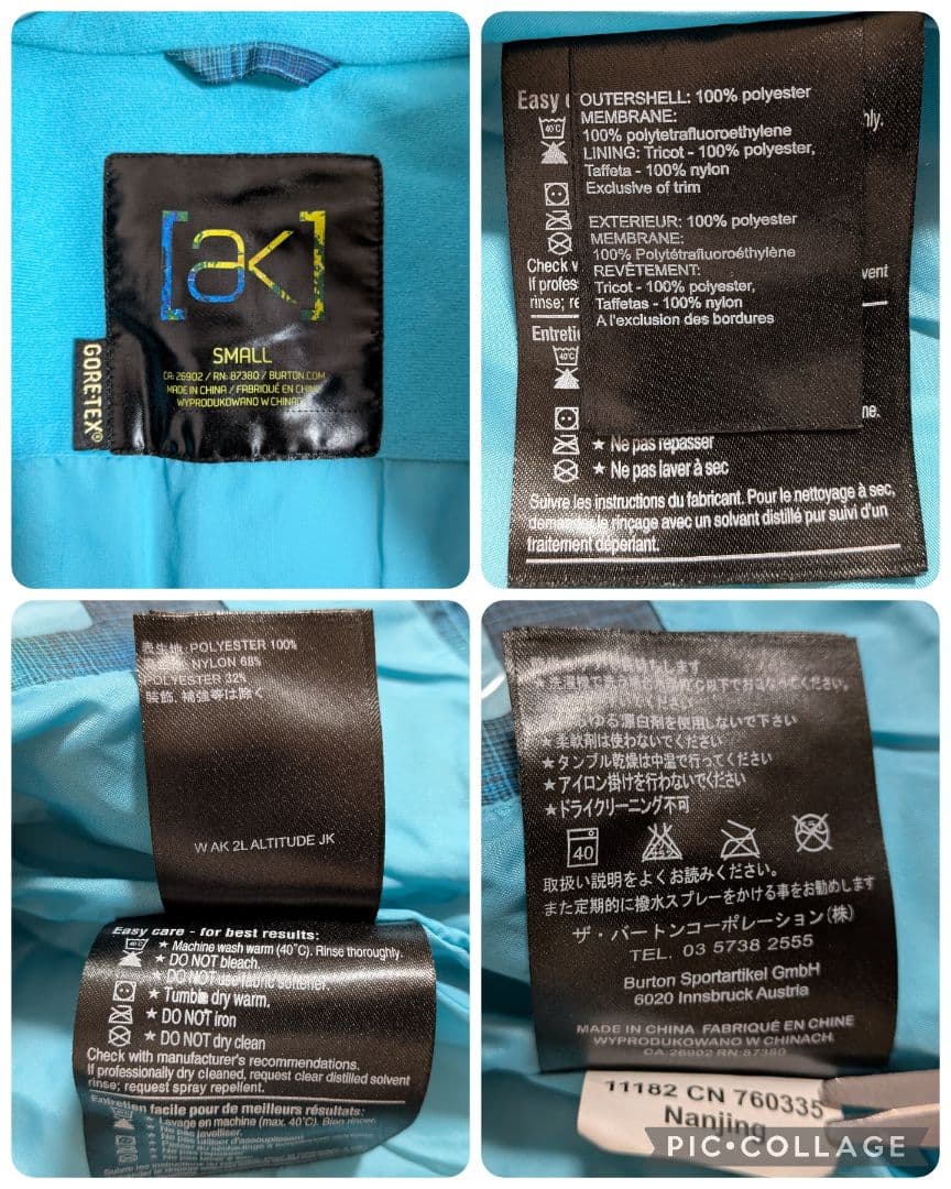 【良品】BURTON⭐️aK／GORE-TEX⭐️スノボー ジャケット・パンツ