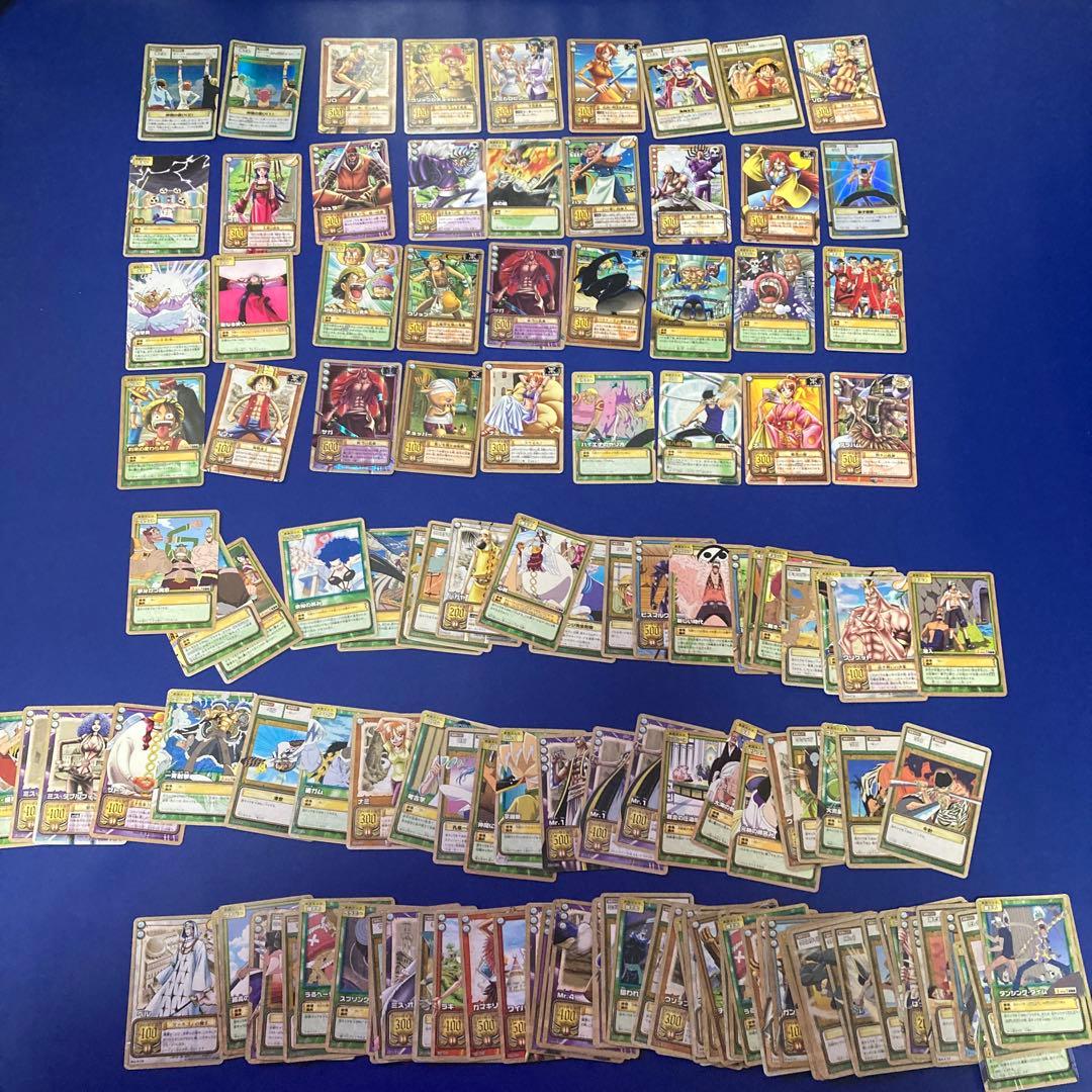 ワンピース旧カードゲーム　カードダス　140枚以上　まとめ売り　ハイパーバトル