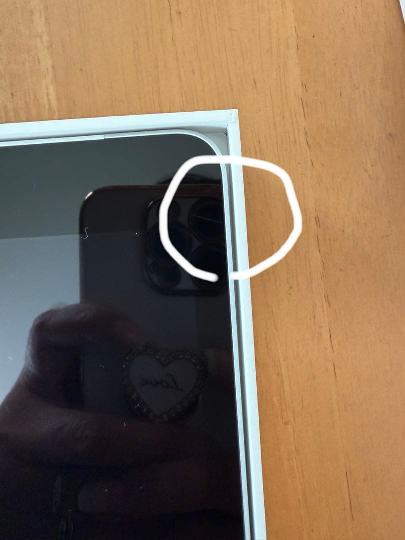 AppleiPad (第9世代) 64GBWi-Fi+Cellular &付属品