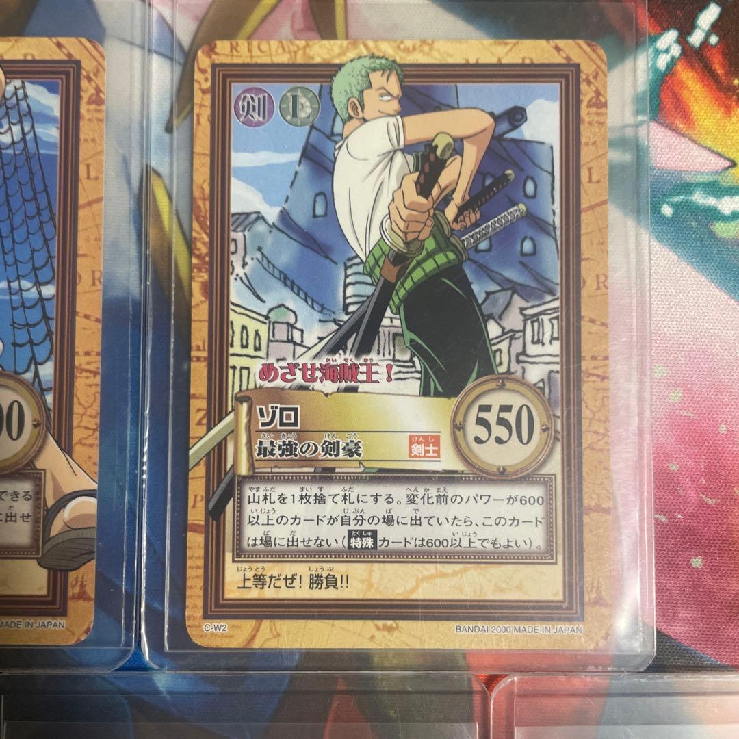 【希少】【極美品】カードダス　ハイパーバトル　2000年　プロモ 5枚セット