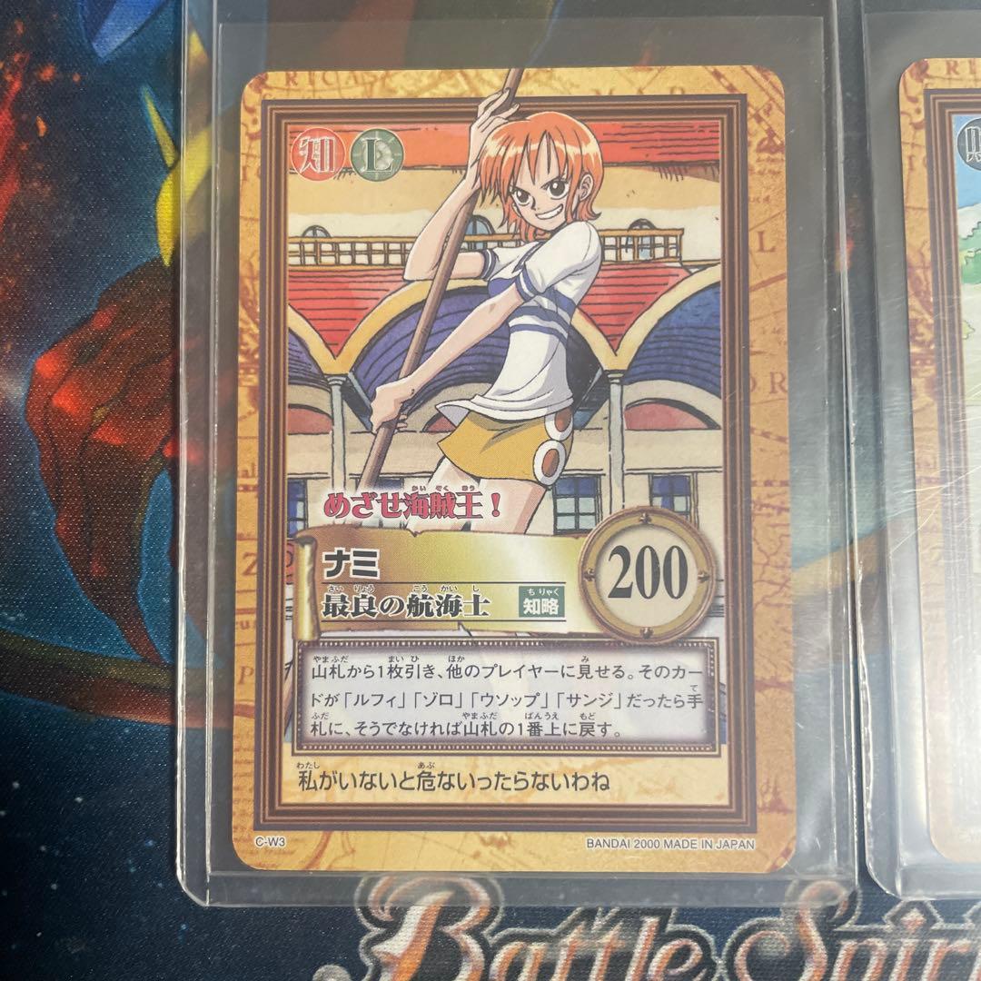 【希少】【極美品】カードダス　ハイパーバトル　2000年　プロモ 5枚セット