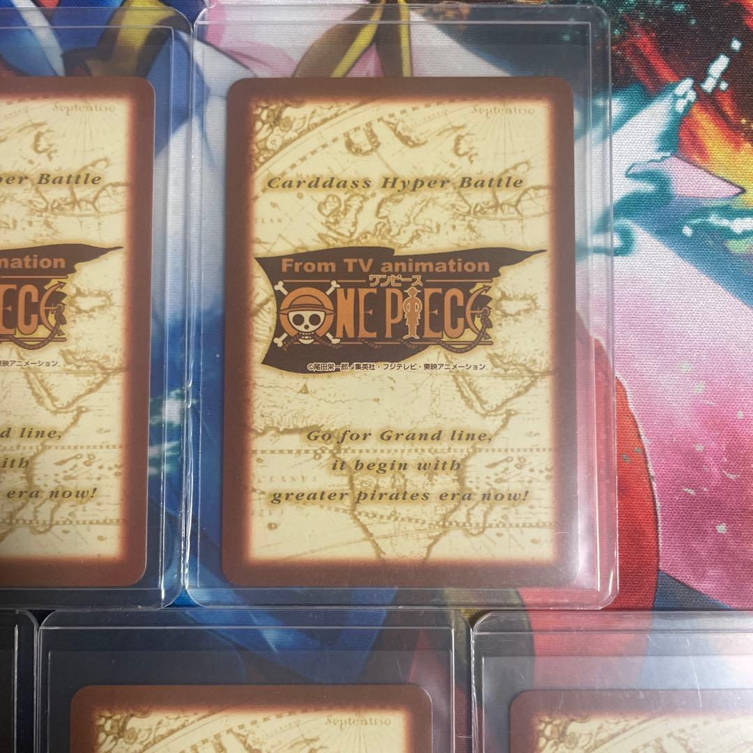 【希少】【極美品】カードダス　ハイパーバトル　2000年　プロモ 5枚セット