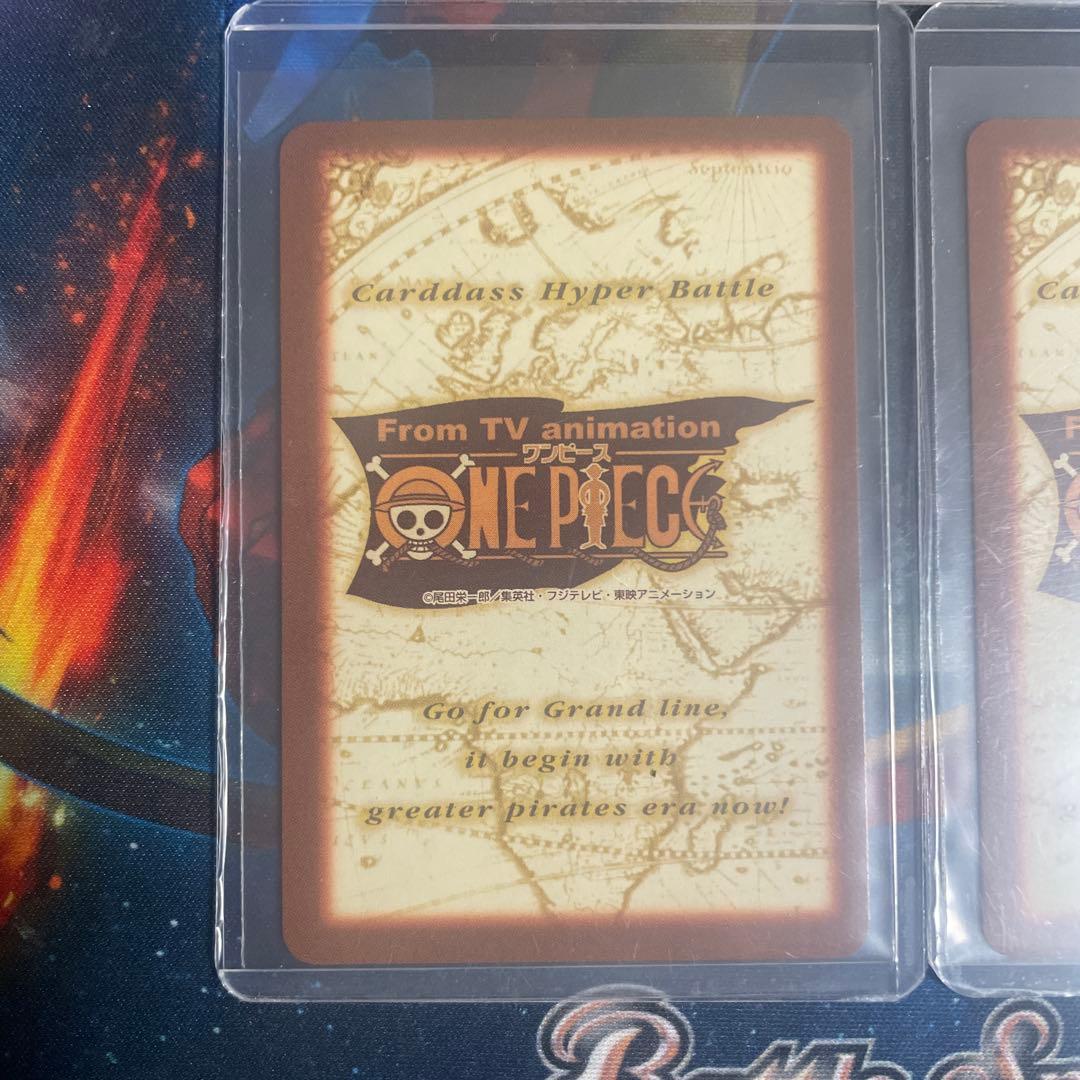 【希少】【極美品】カードダス　ハイパーバトル　2000年　プロモ 5枚セット