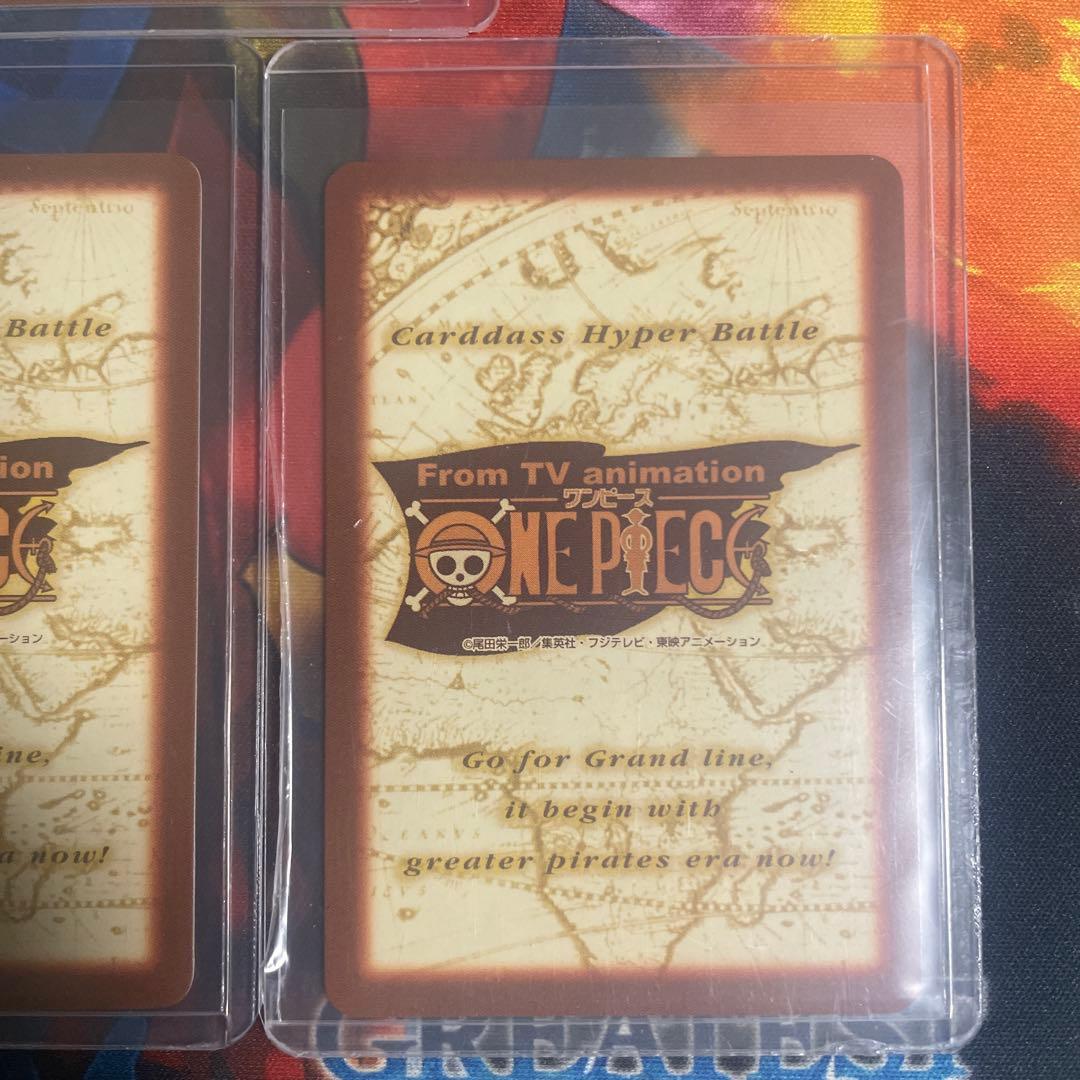 【希少】【極美品】カードダス　ハイパーバトル　2000年　プロモ 5枚セット