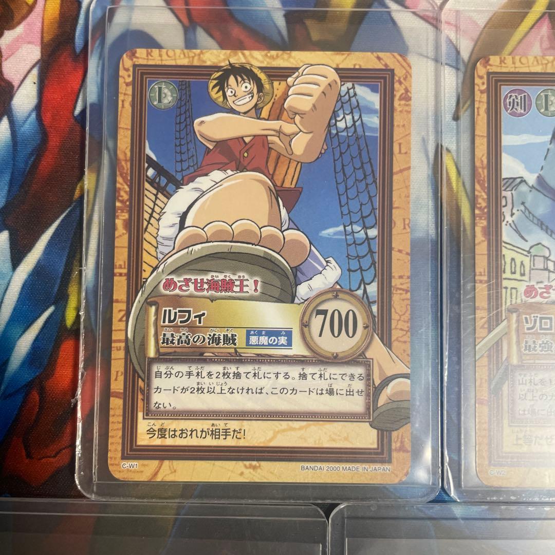 【希少】【極美品】カードダス　ハイパーバトル　2000年　プロモ 5枚セット