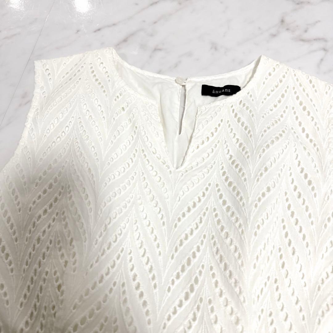 【美品】完売品✨️アニュアンス カットワークレースマキシワンピース 美ライン