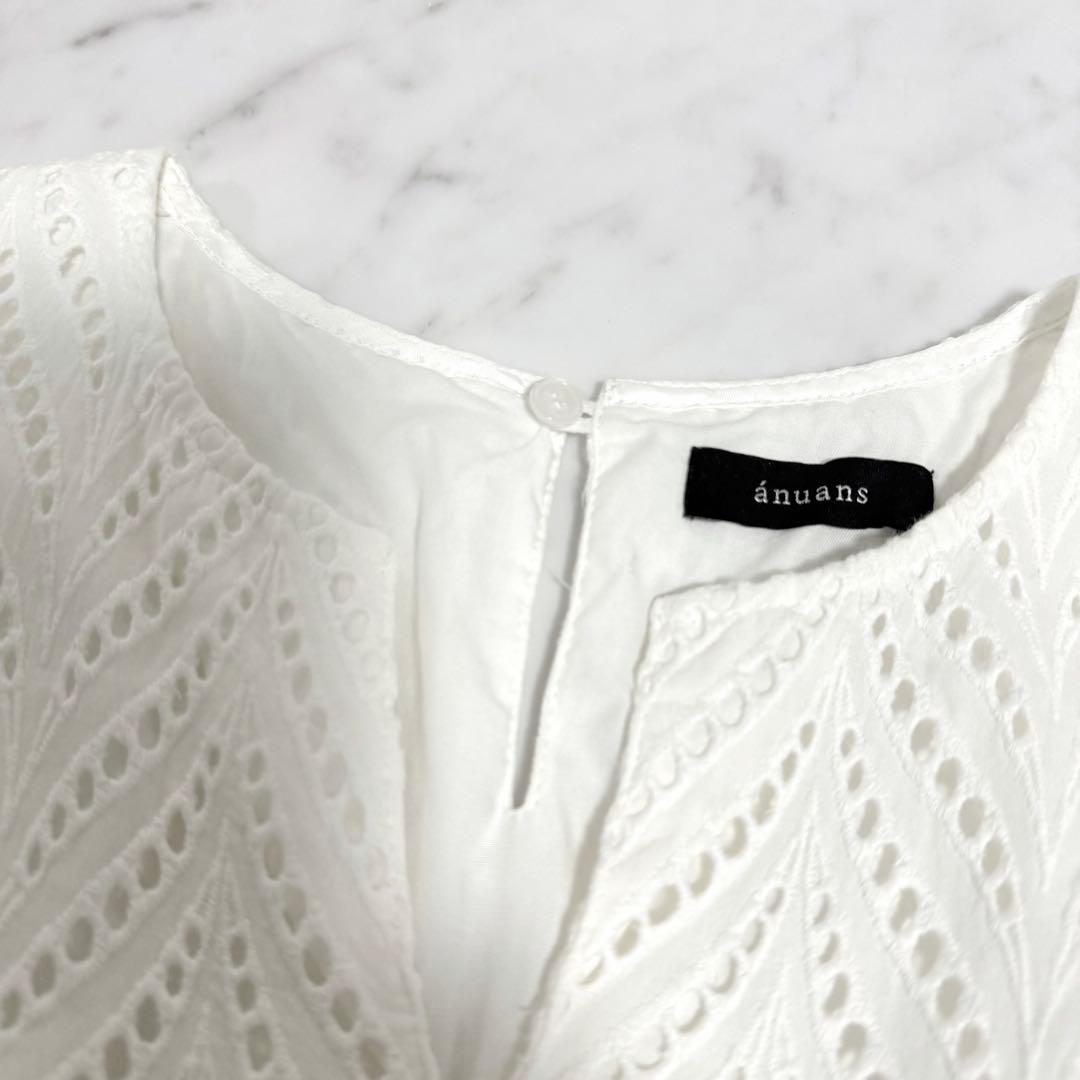 【美品】完売品✨️アニュアンス カットワークレースマキシワンピース 美ライン