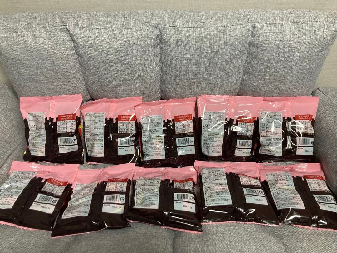 Jintok ハートチョコマシュマロ いちご　50g 15個セット