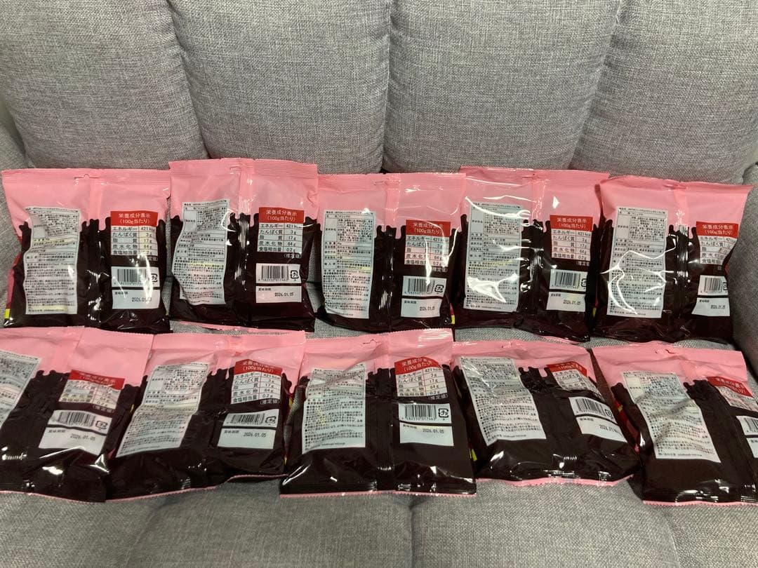 Jintok ハートチョコマシュマロ いちご　50g 15個セット