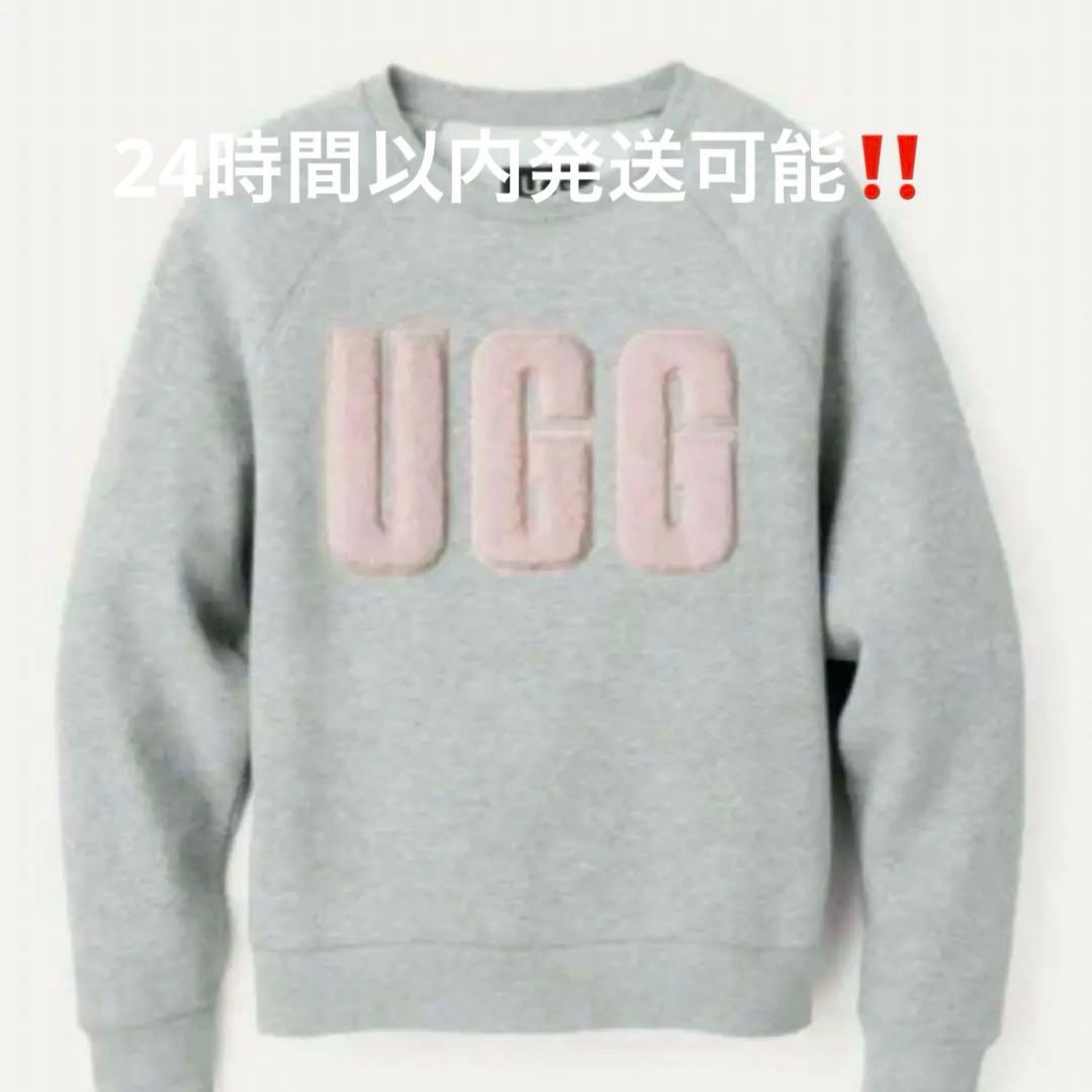 【期間限定セール中】UGG スウェット ライトグレー Sサイズ