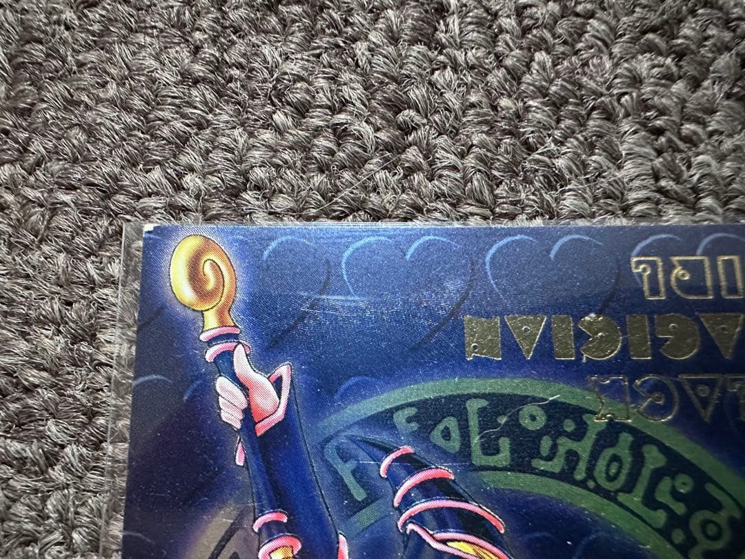 DDM 特典 ブラック・マジシャン・ガール 3枚セット 遊戯王 カード 2001