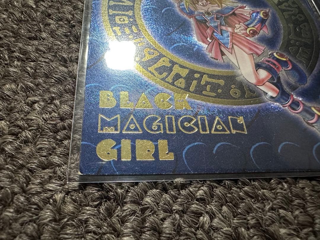 DDM 特典 ブラック・マジシャン・ガール 3枚セット 遊戯王 カード 2001