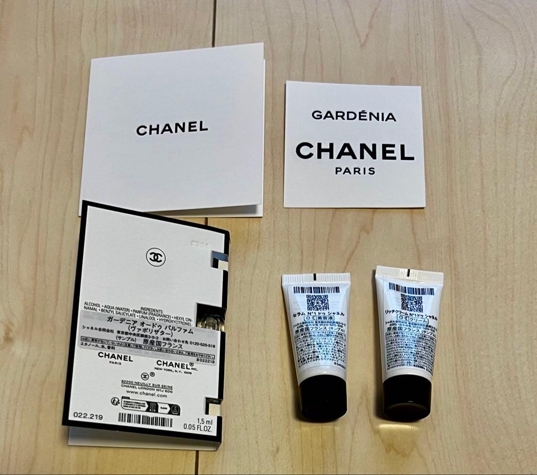 【特別限定完売品】CHANELシャネルリップスティックセット パール付きポーチ