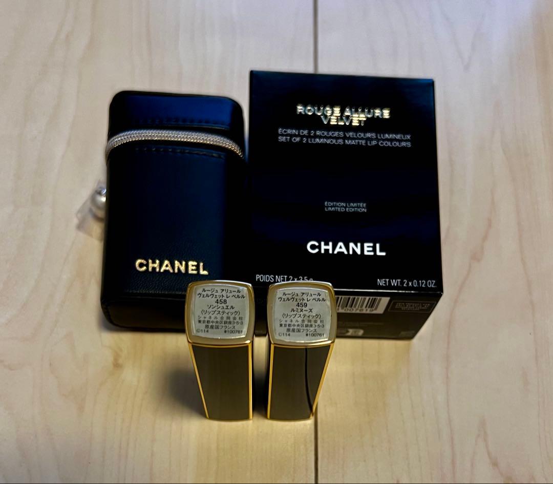 【特別限定完売品】CHANELシャネルリップスティックセット パール付きポーチ