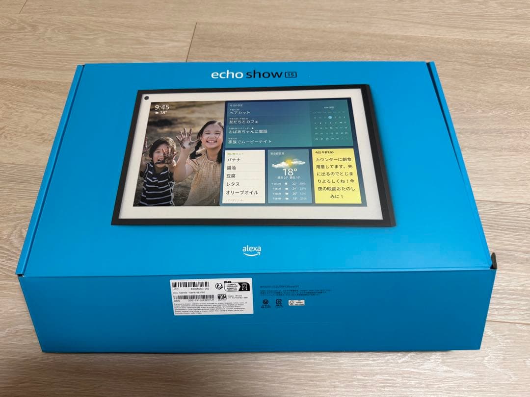 Echo Show 15 第1世代（H6Y2A5）【開封のみ・未使用／箱あり】