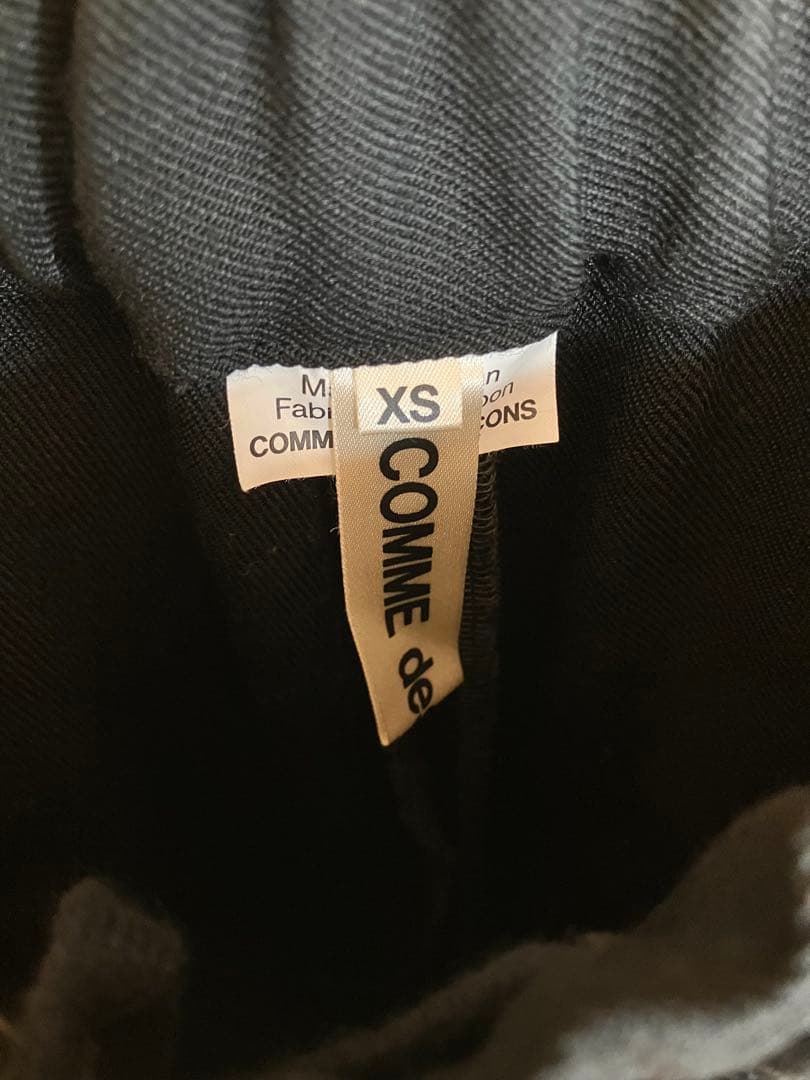 コムデギャルソン ワイドサルエルパンツ 袴