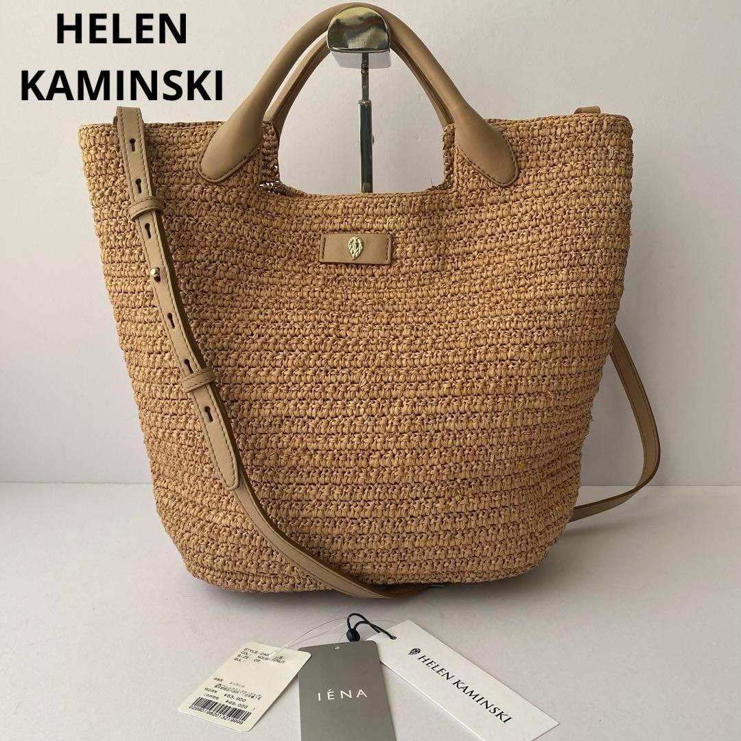 HELEN KAMINSKI Cassia S 2way トート ショルダー