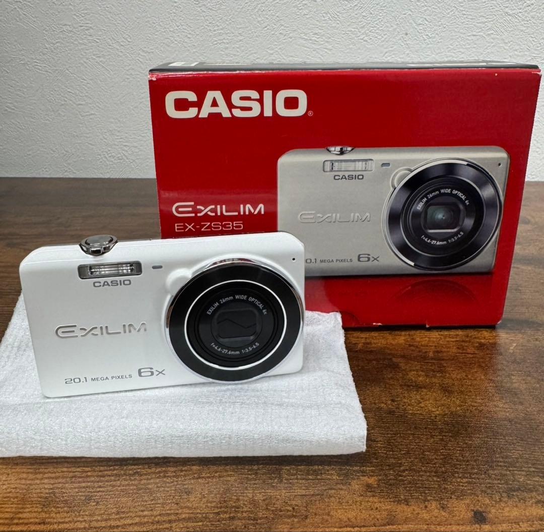 超美品 CASIO EXILIM EX-ZS35 ホワイト