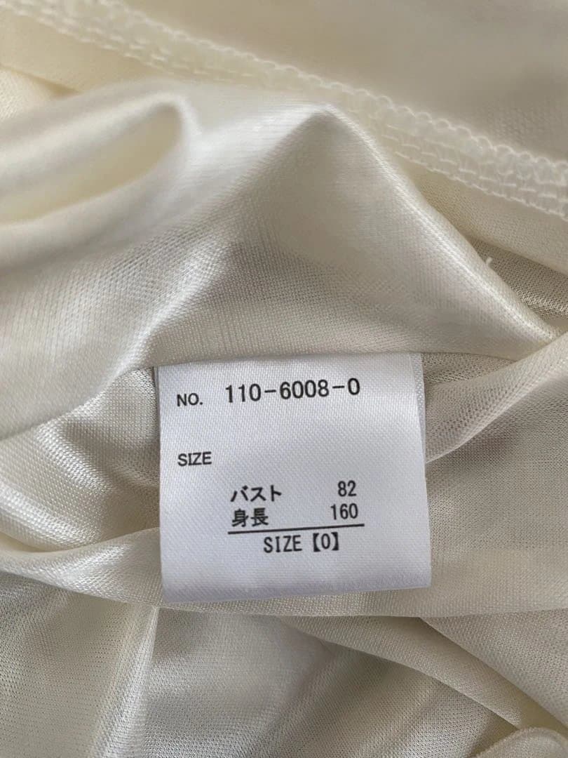 LIZ LISA リボン花柄オフショルワンピース ホワイト