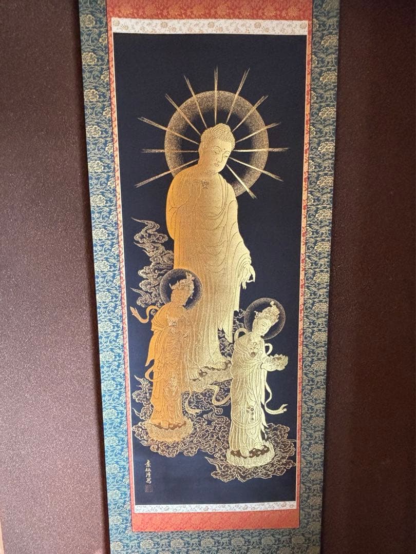 阿弥陀三尊佛　純金　掛軸