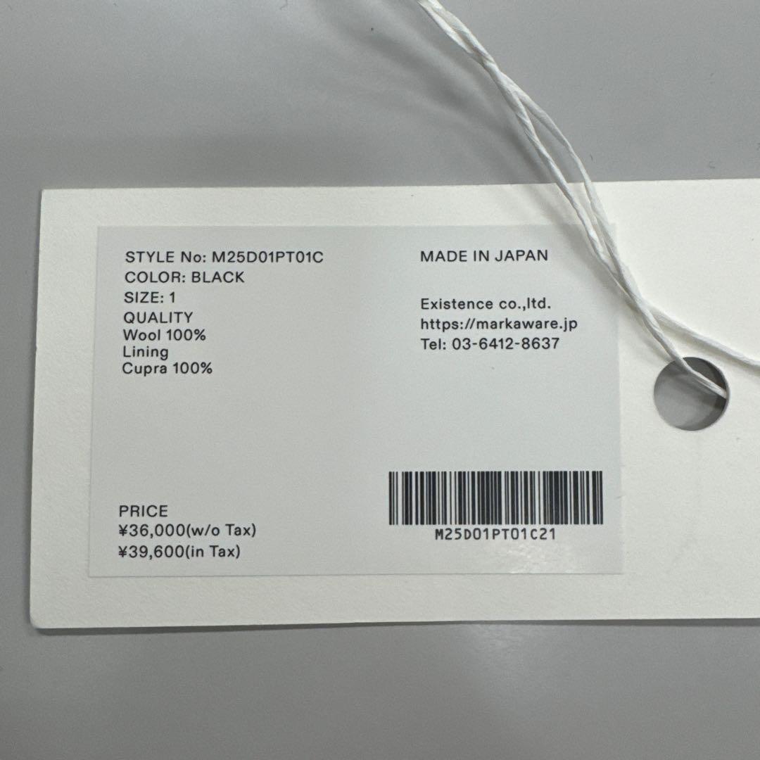 marka ワイドウールスラックス サイズ1