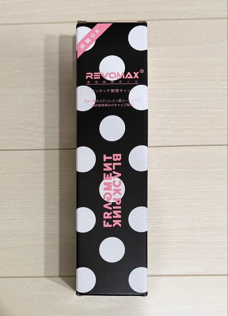 BLACKPINK FRAGMENT REVOMAX 炭酸対応エコボトル DOT