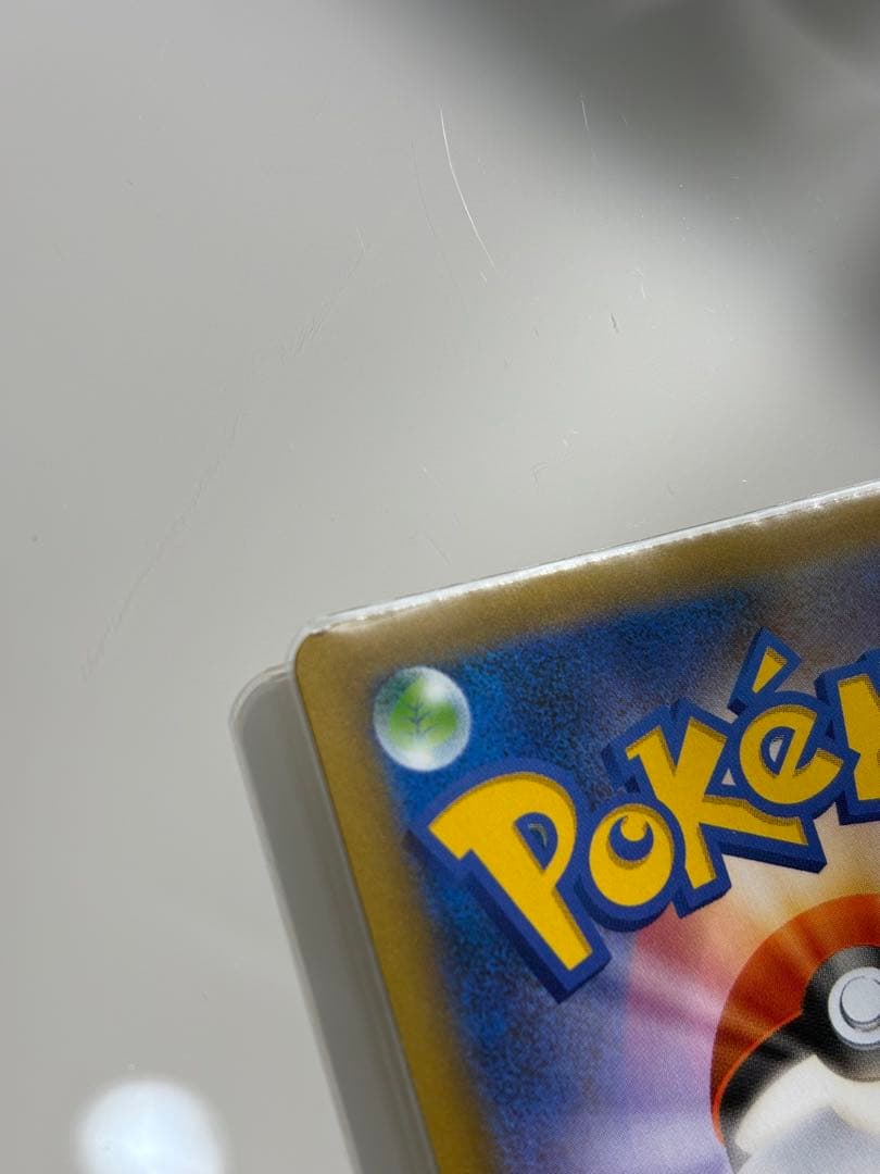 お誕生日ピカチュウ 25th おたんじょうびピカチュウ