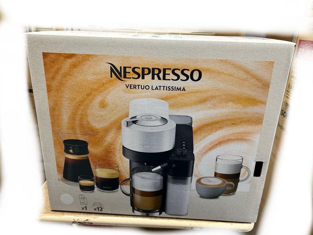 Nespresso CDV5-WH-W エスプレッソマシン