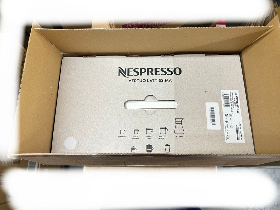 Nespresso CDV5-WH-W エスプレッソマシン