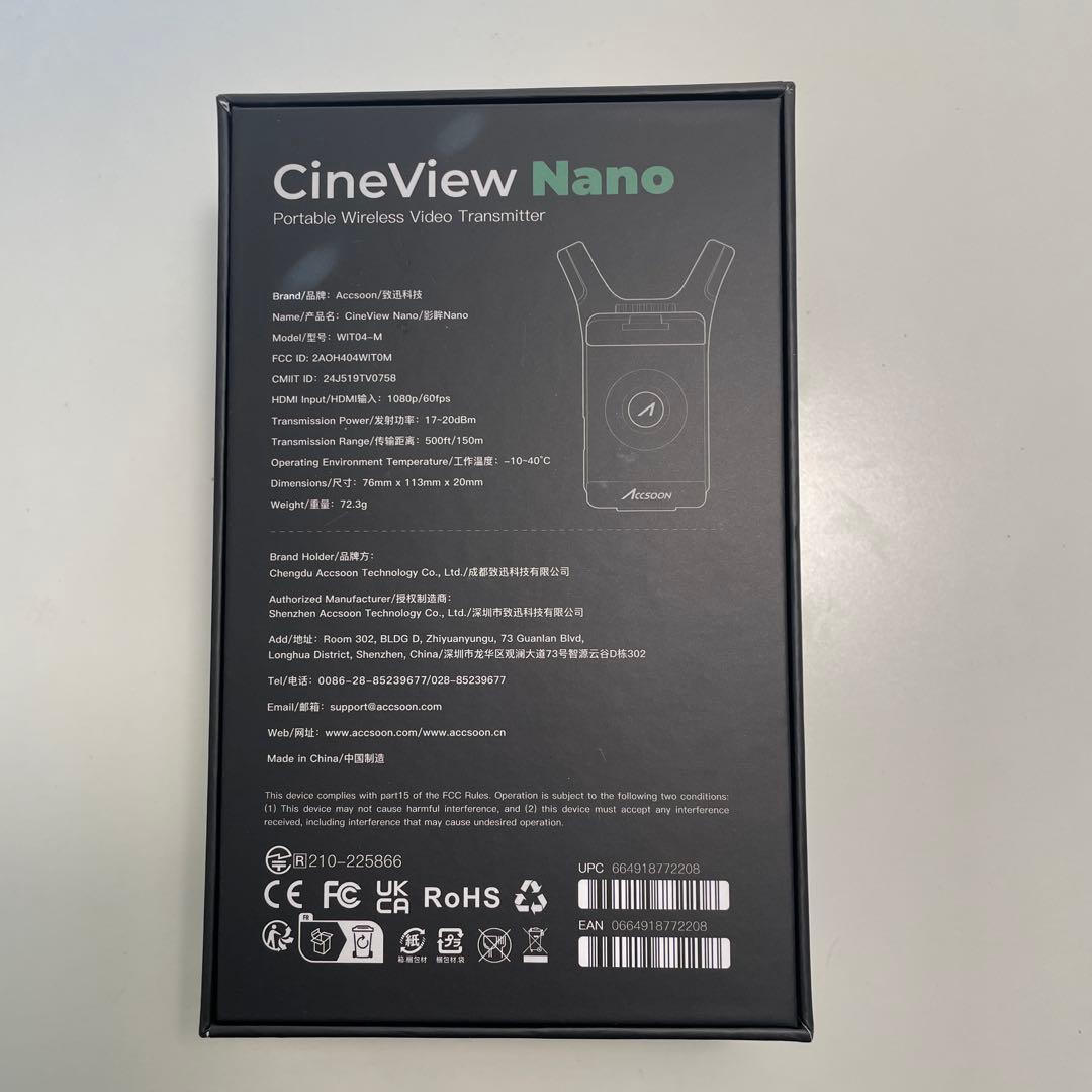 Accsoon CineView Nano トランスミッター
