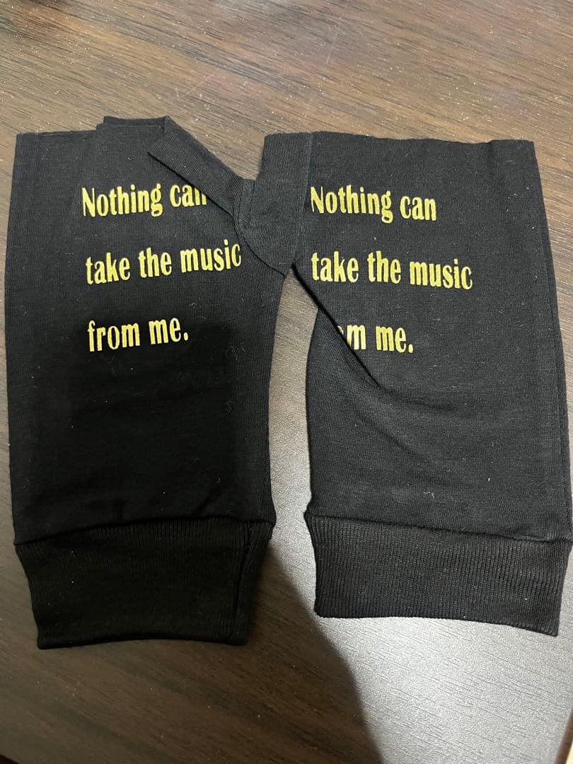 uverworldグローブ