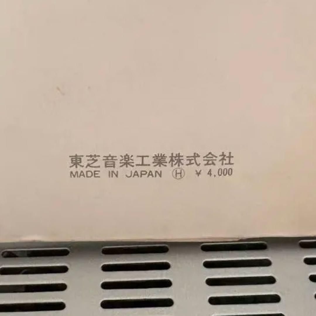 The Beatles ホワイトアルバム 赤盤 丸帯 補充票付き